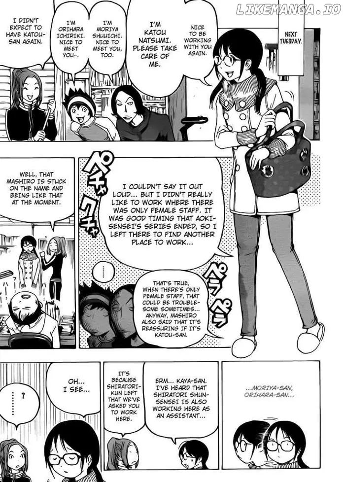 Baku Chapter 111 image 13_optimized